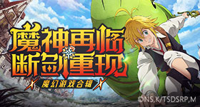 刘宇宁谁上星光大赏敢要钱