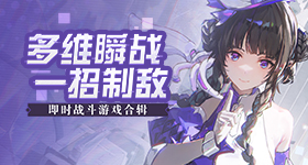巴黎卫冕欧冠冠军